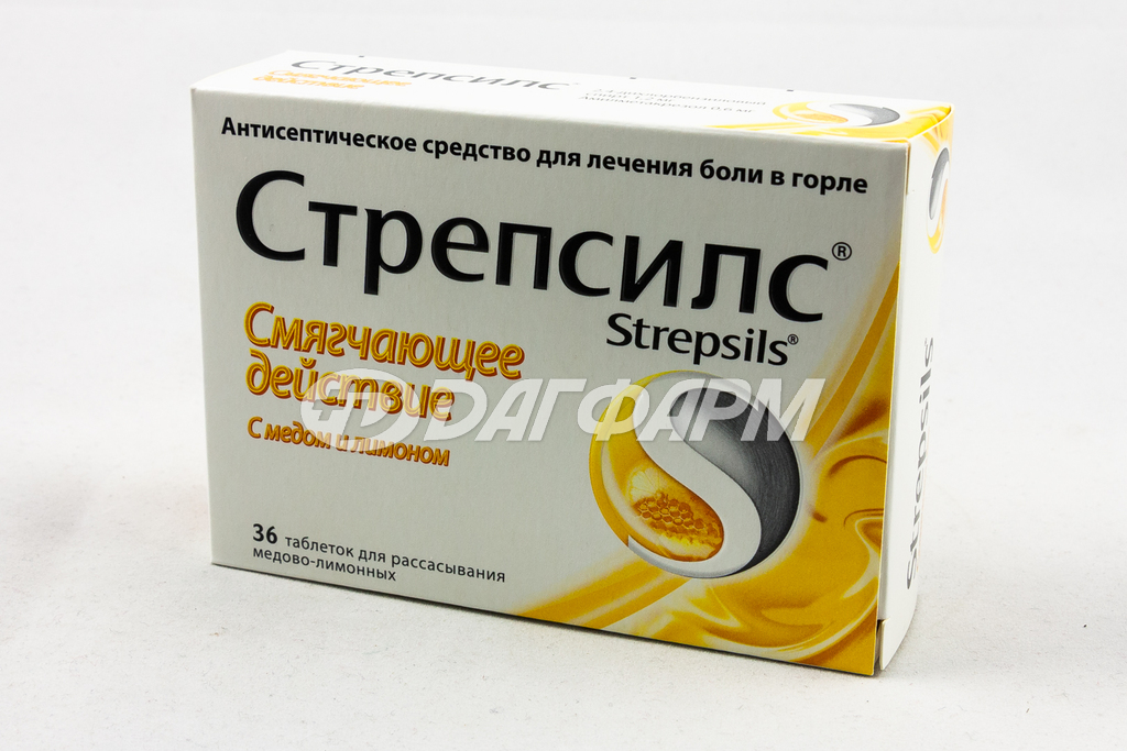СТРЕПСИЛС таблетки для рассасывания мед-лимон №36