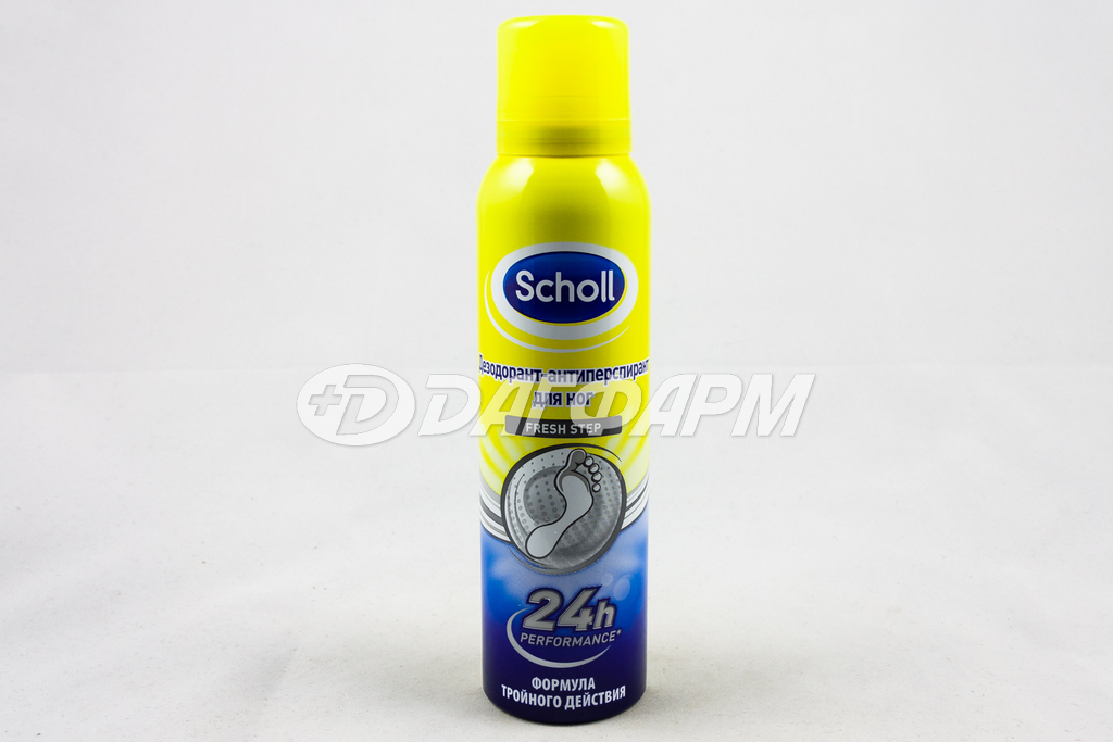 SCHOLL дезодорант-антиперсперант для ног FRESH STEP тройного действия 150мл