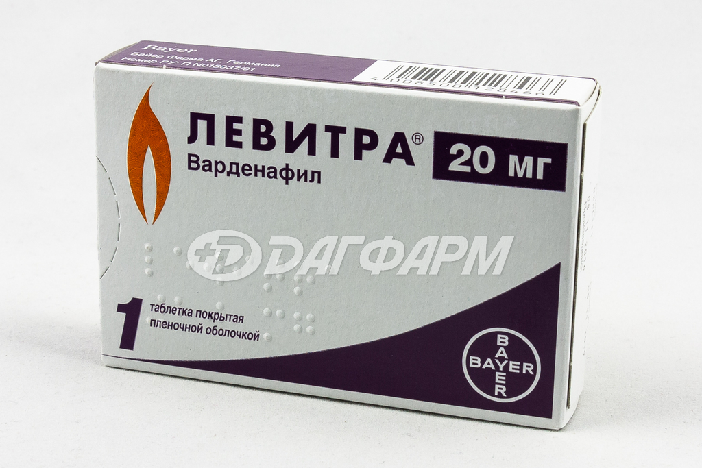 ЛЕВИТРА таблетки, покрытые пленочной оболочкой 20мг №1