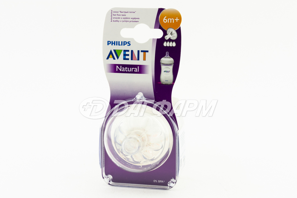 AVENT соска силиконовая Natural быстрый поток 6 мес+, SCF654/27