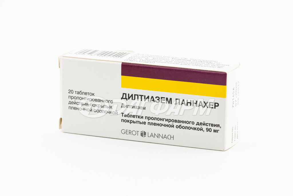 ДИЛТИАЗЕМ-ЛАННАХЕР таблетки пролонгированного действия, покрытые пленочной оболочкой 90мг №20