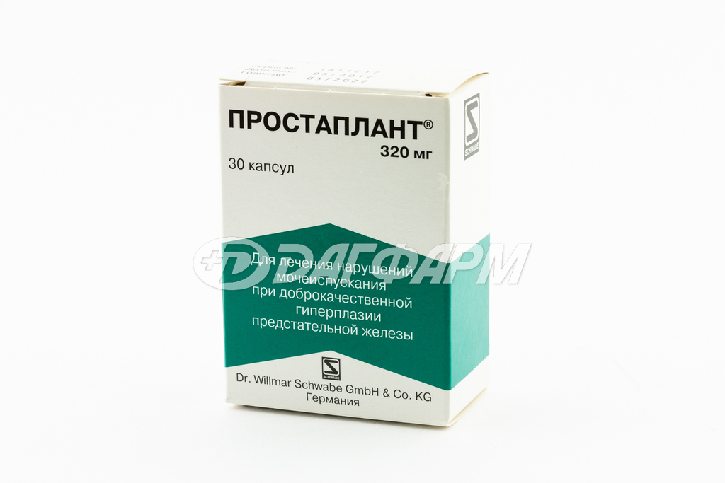 ПРОСТАПЛАНТ капсулы №30