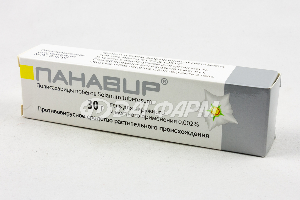 ПАНАВИР гель туба 30г