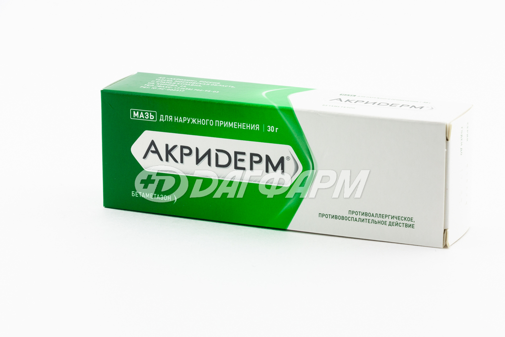 АКРИДЕРМ мазь д/наружн. прим. 0,05% 30г