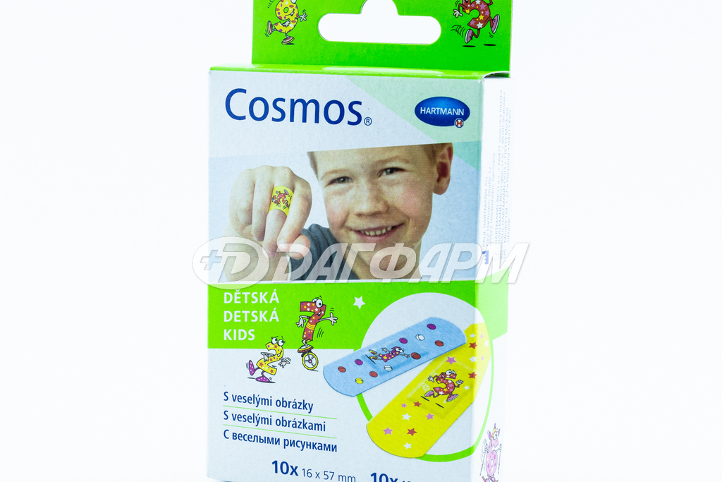 ХАРТМАНН Cosmos Kids / Космос Детский пластырь с веселыми рисунками 2 размера №20
