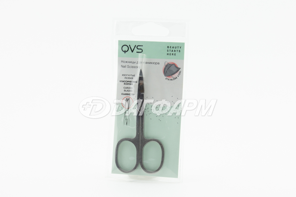 QVS ножницы маникюрные, широкие, загнутые, 9 см, цвет серебристый