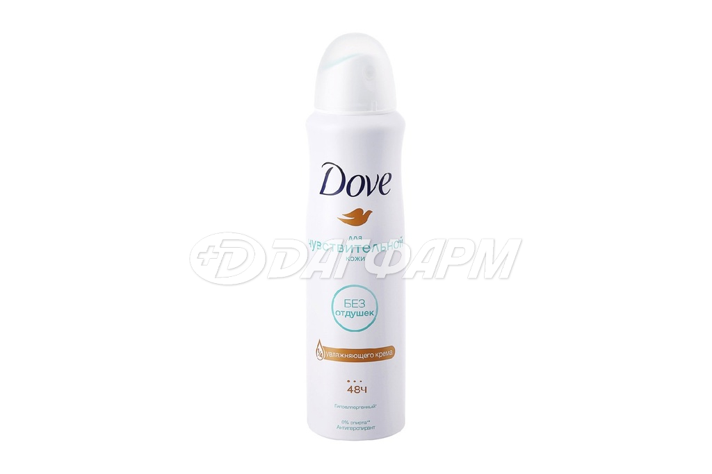 DOVE  дезодорант-спрей д/жен. д/чувств. кожи 150мл