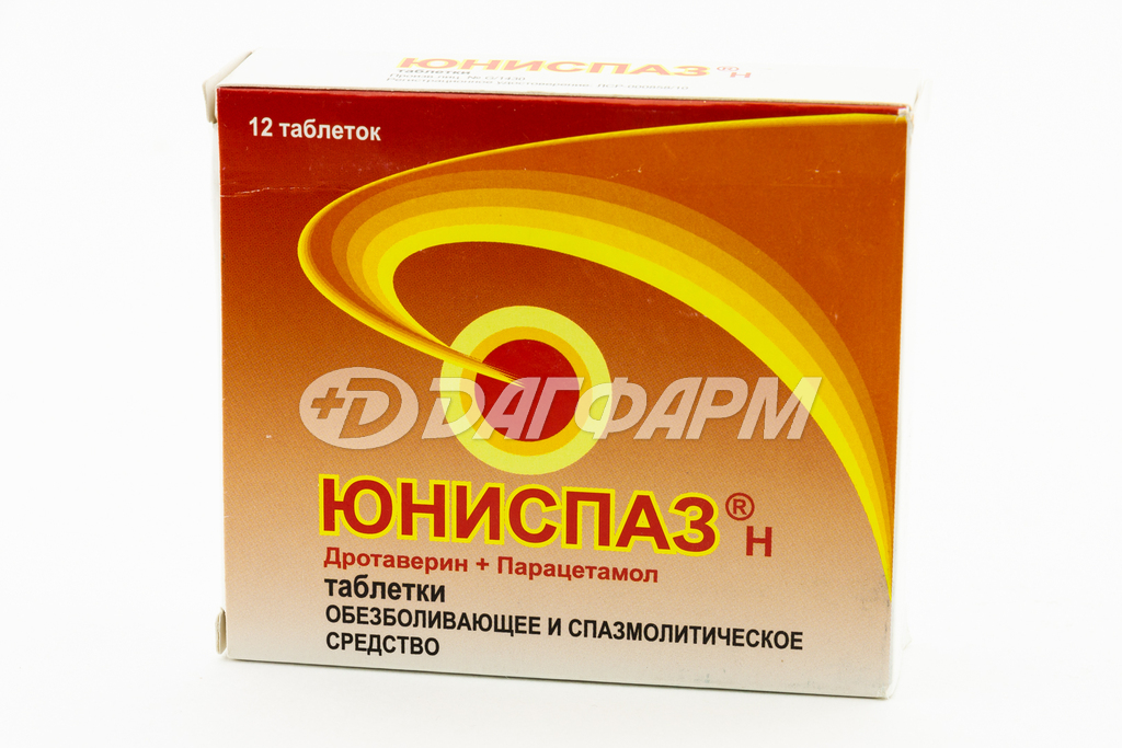 ЮНИСПАЗ Н таблетки №12