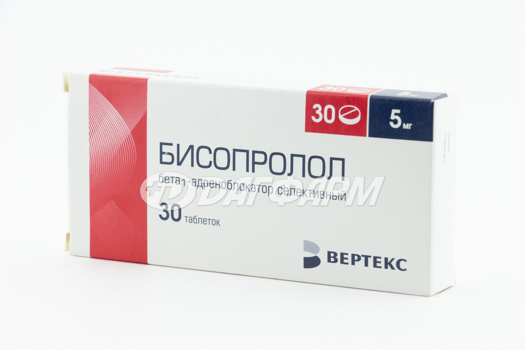 БИСОПРОЛОЛ таблетки, покрытые пленочной оболочкой 5 мг №30