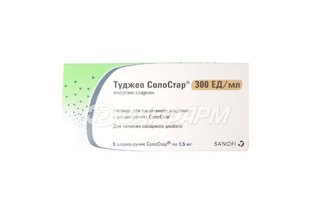 ТУДЖЕО СОЛОСТАР раствор для подкожного введения 300ед/мл шприц-ручка 1,5мл №5
