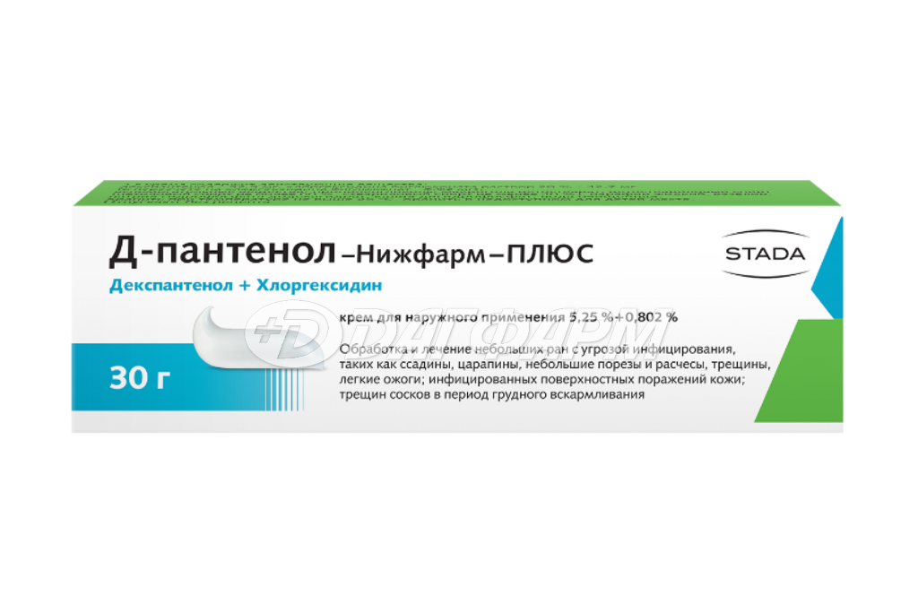 Д-ПАНТЕНОЛ-НИЖФАРМ-ПЛЮС крем для наружного применения 30г