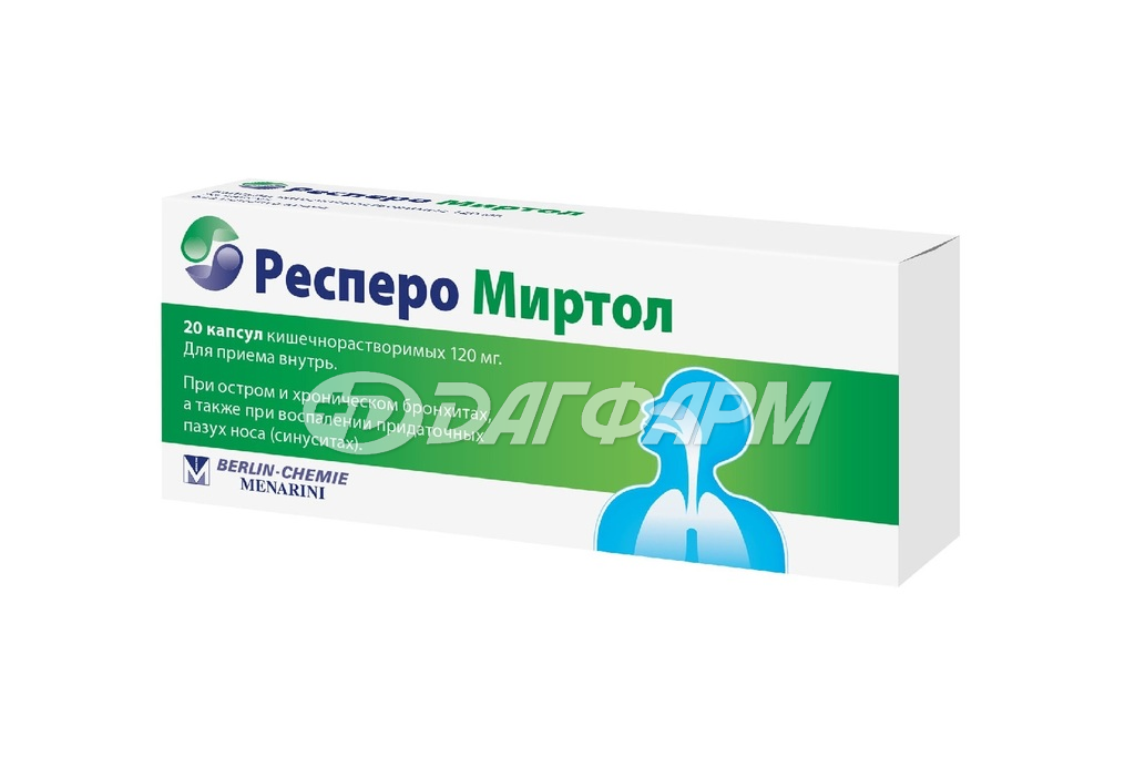 РЕСПЕРО МИРТОЛ капсулы кишечнорастворимые 120мг №20