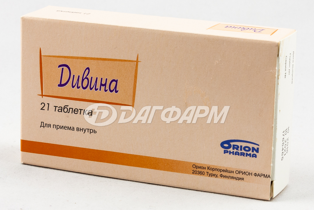 ДИВИНА таблетки №21
