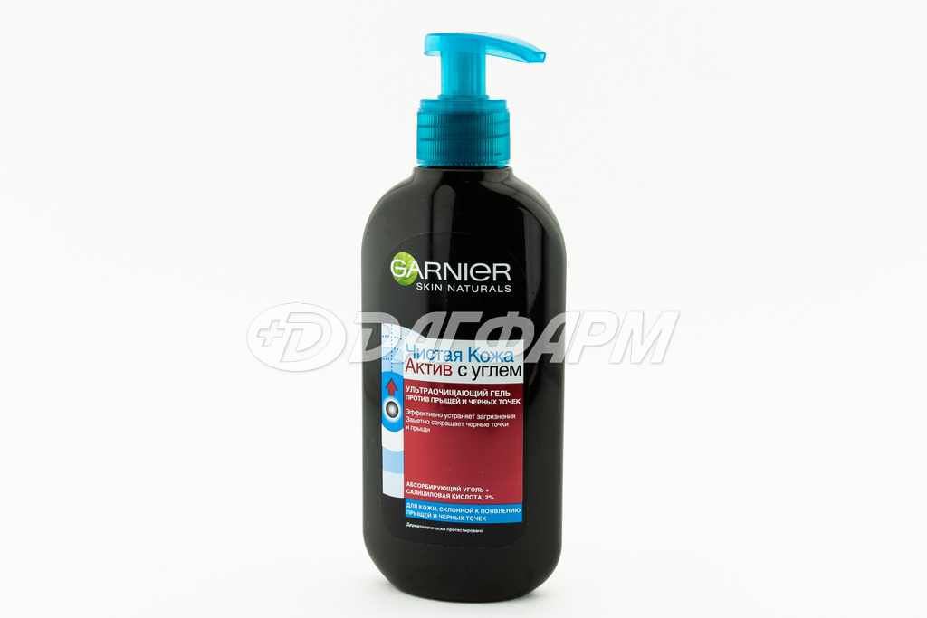 GARNIER чистая кожа актив гель д/умыв. с углем 200мл