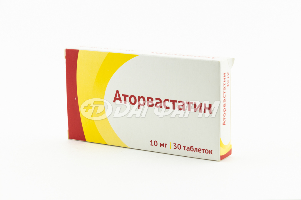 АТОРВАСТАТИН таблетки, покрытые пленочной оболочкой 10мг №30