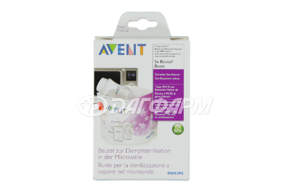 AVENT пакеты для стерилизации в микроволновой печи SCF297/05