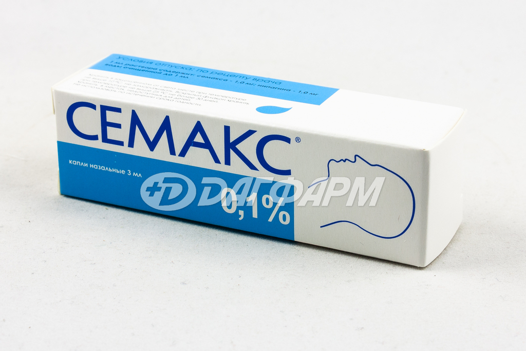 СЕМАКС раствор капли назальные 0,1% 3мл