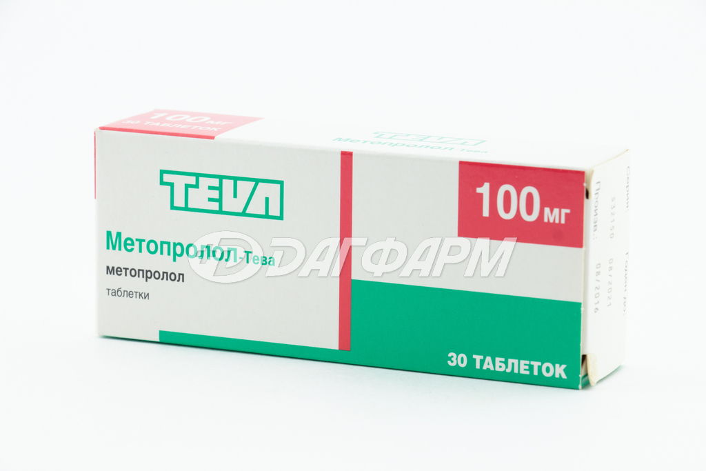 МЕТОПРОЛОЛ-ТЕВА таблетки 100мг №30