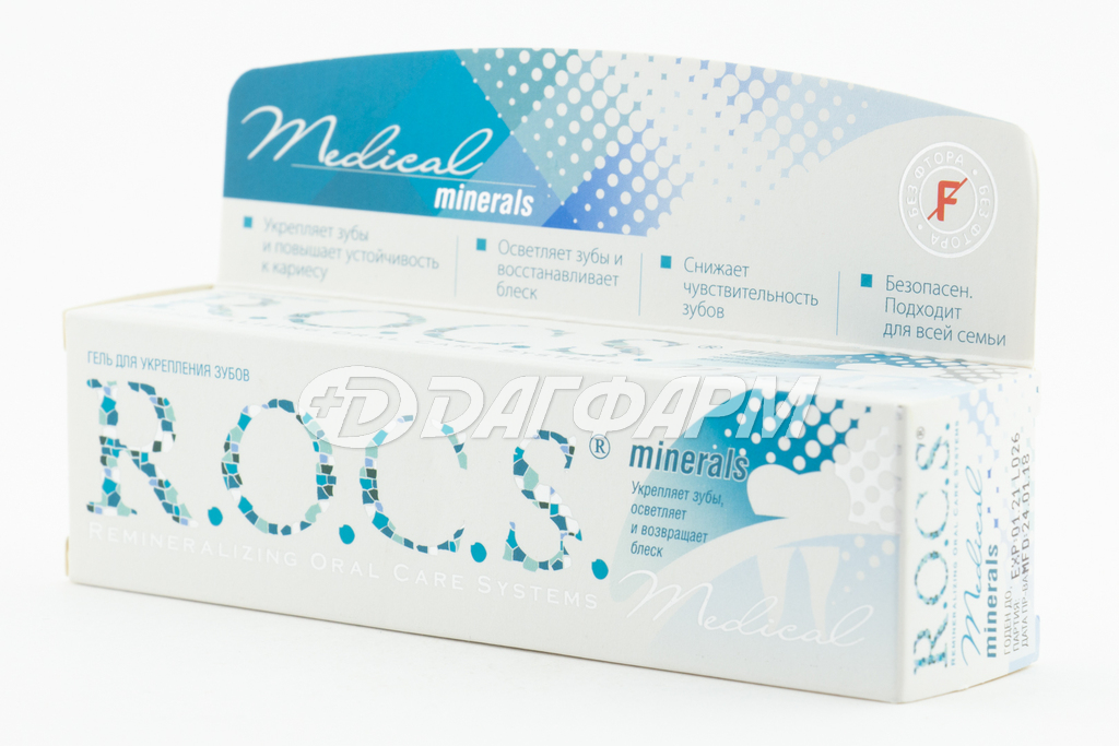 ROCS medical гель для укрепления зубов реминерализующая 35мл/45г