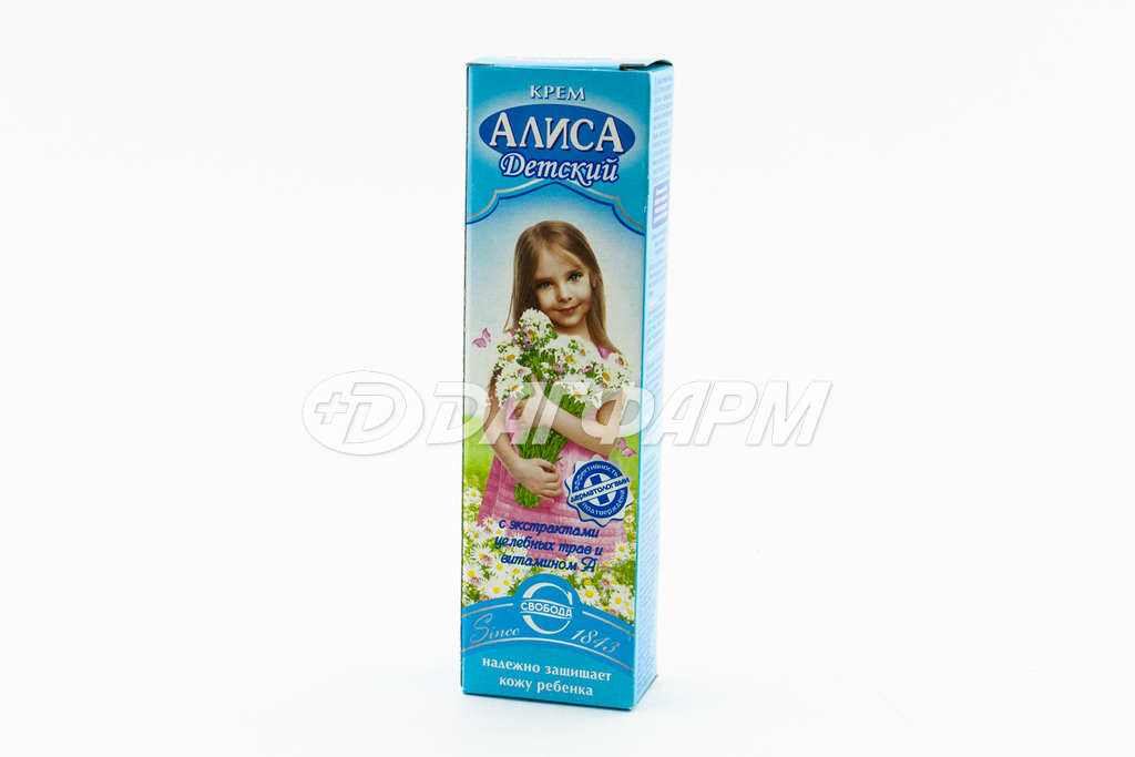 АЛИСА крем детский 40г свобода