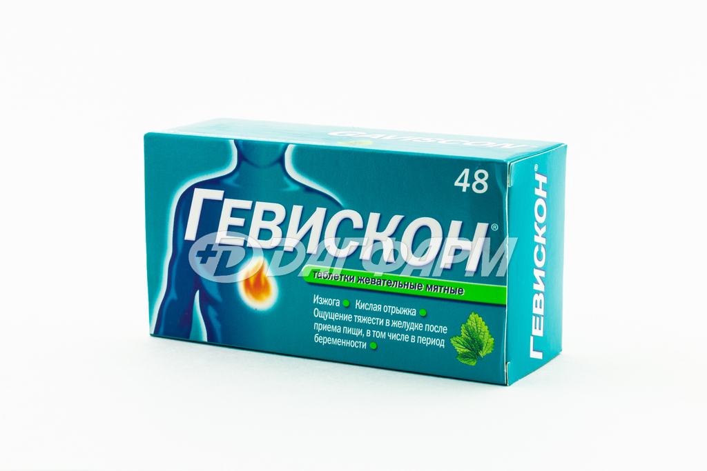 ГЕВИСКОН таблетки жев. мятные 250мг №48