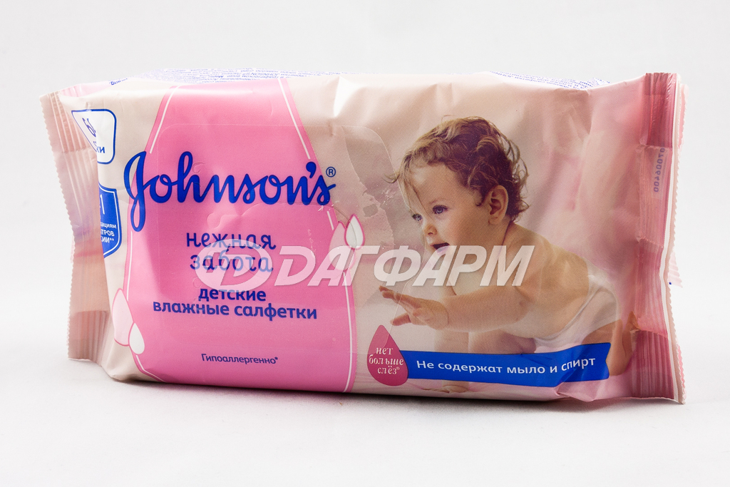 JOHNSONS BABY салфетки влажные нежная забота №64