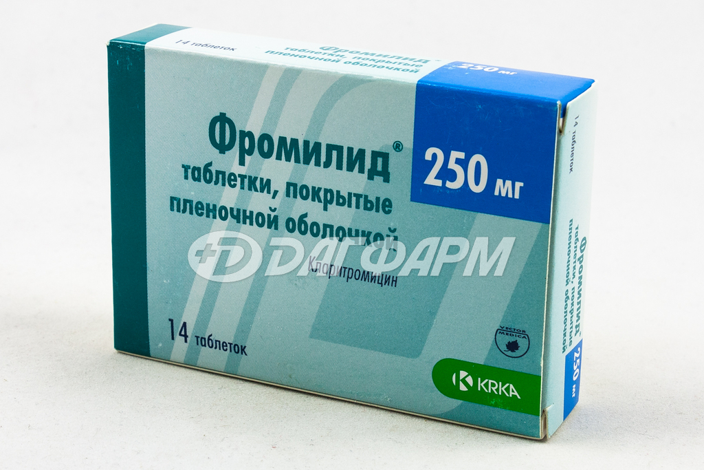 ФРОМИЛИД таблетки покрытые пленочной оболочкой  250мг №14
