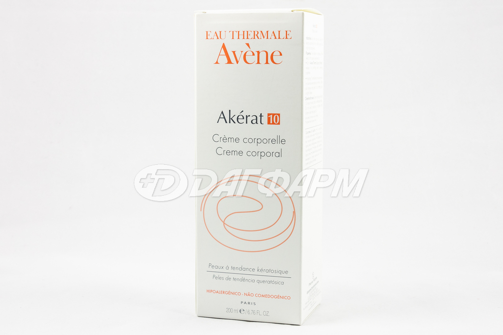 AVENE Akerat 10 крем для тела интенсивный увлажняющий для очень сухой кожи 200 мл