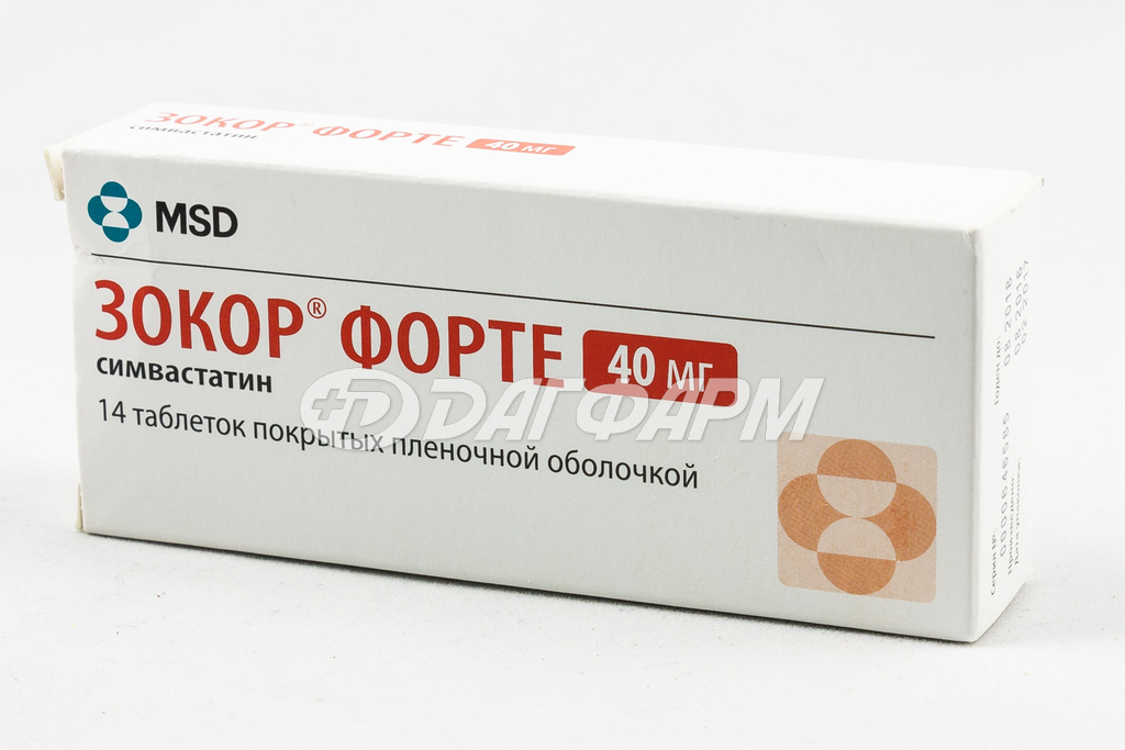 ЗОКОР ФОРТЕ таблетки, покрытые оболочкой 40мг №14