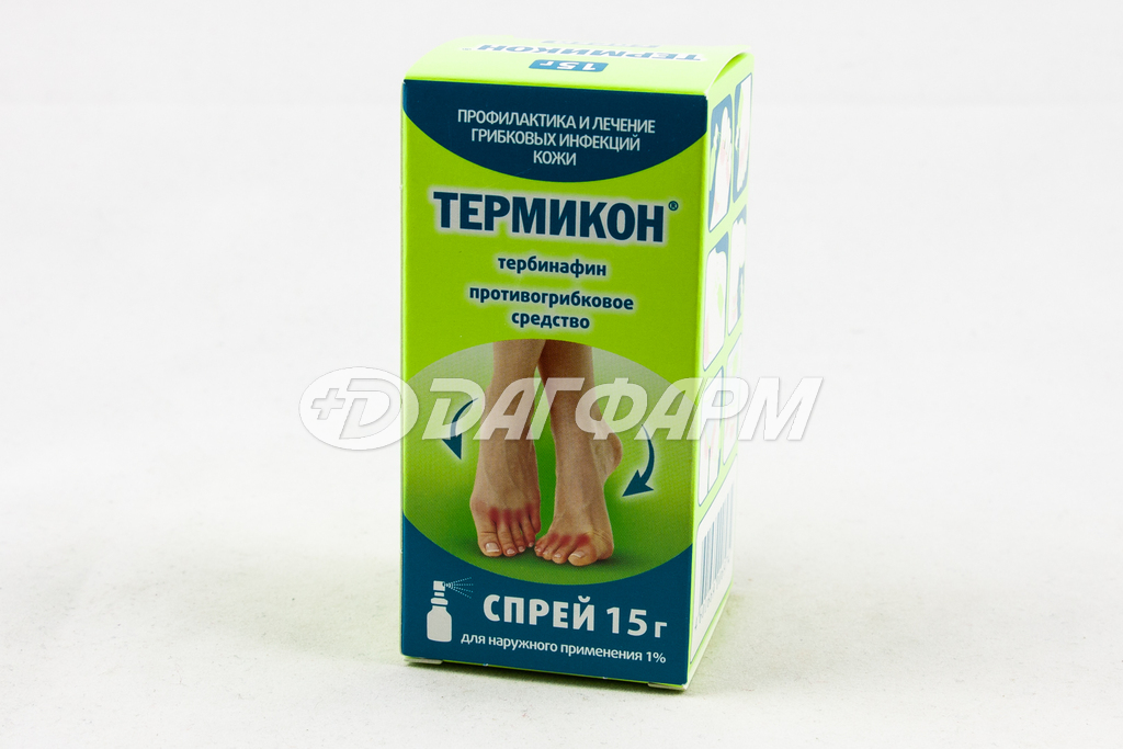 ТЕРМИКОН спрей для наружного применения 1% 15г