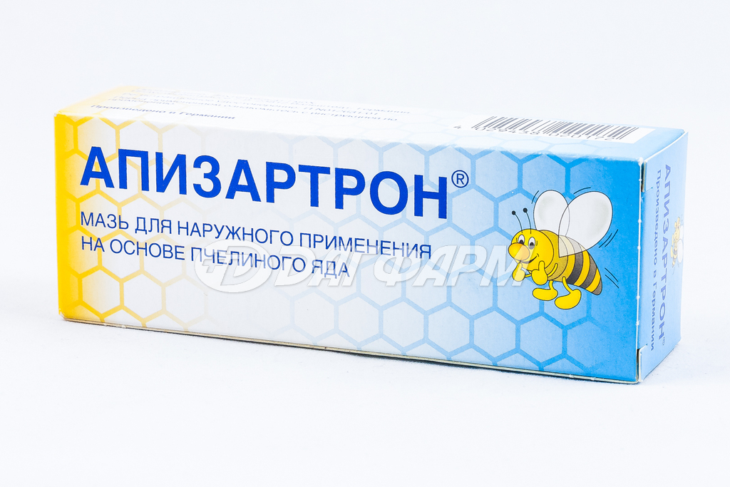 АПИЗАРТРОН мазь для наружного применения 20г