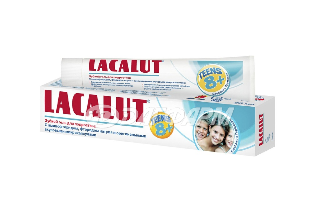 LACALUT TEENS 8+ зубной гель 50мл