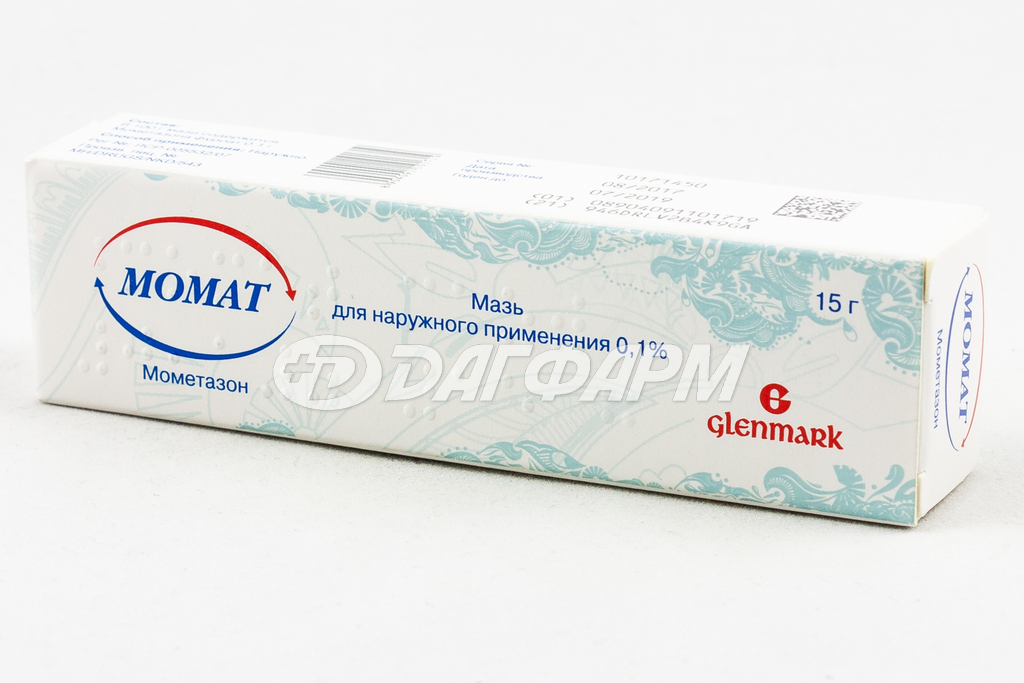МОМАТ мазь для наружного применения 0,1% 15г