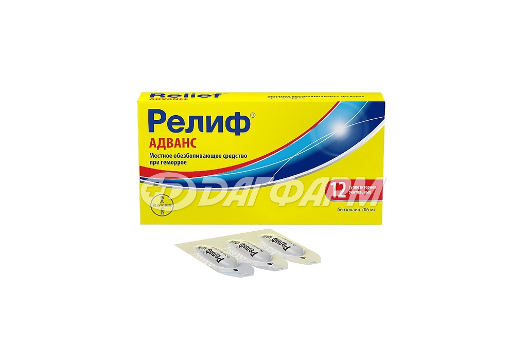 РЕЛИФ АДВАНС СУПП.РЕКТ. №12