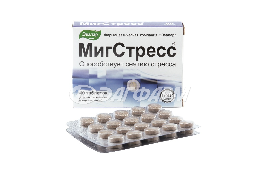 МИГСТРЕСС таблетки для рассасывания №40