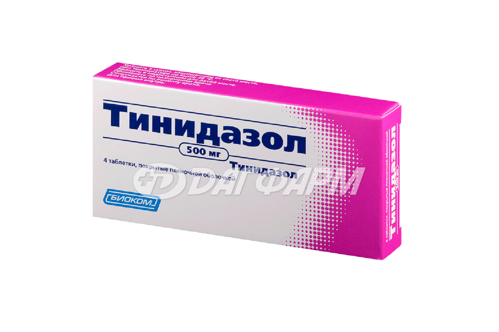 ТИНИДАЗОЛ таблетки, покрытые оболочкой 500мг №4