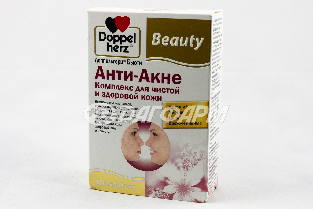 DOPPEL HERZ BEAUTY анти-акне комплекс для чистой и здоровой кожи таблетки №30
