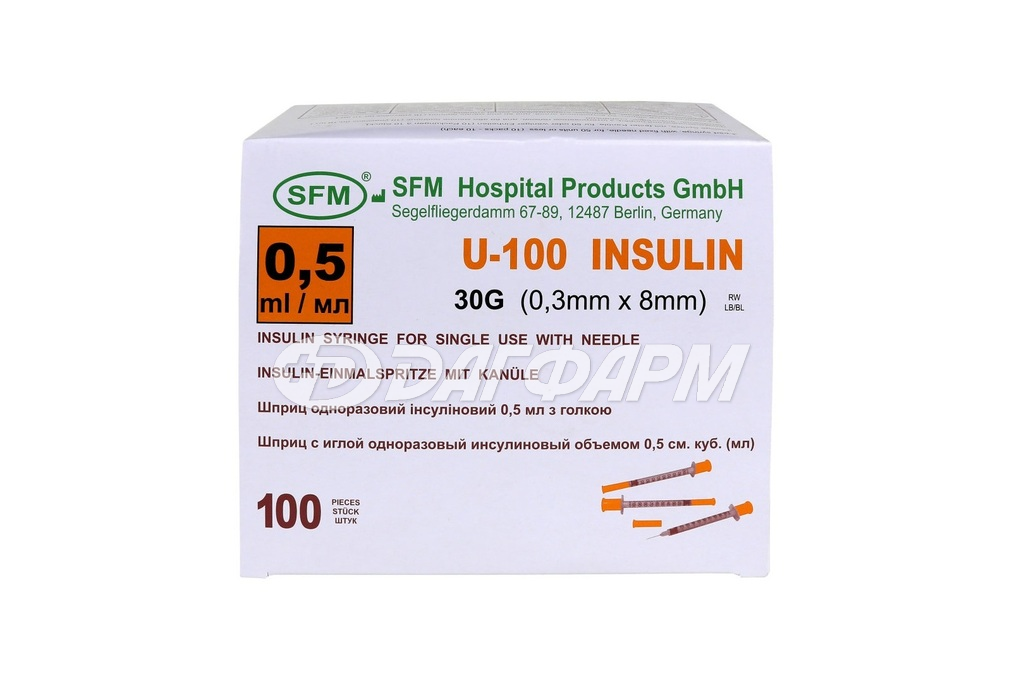 СФМ шприц инсулин. u-100 однораз. 3-хкомп. 0,5мл №10 30g с интегр. иглой sfm