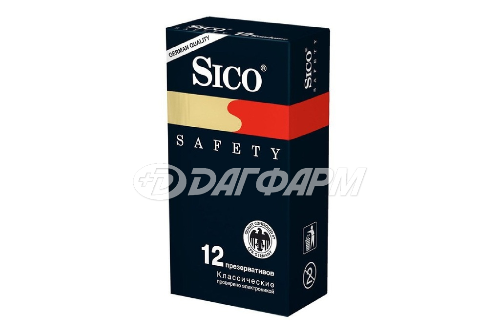 SICO сико презервативы safety №12