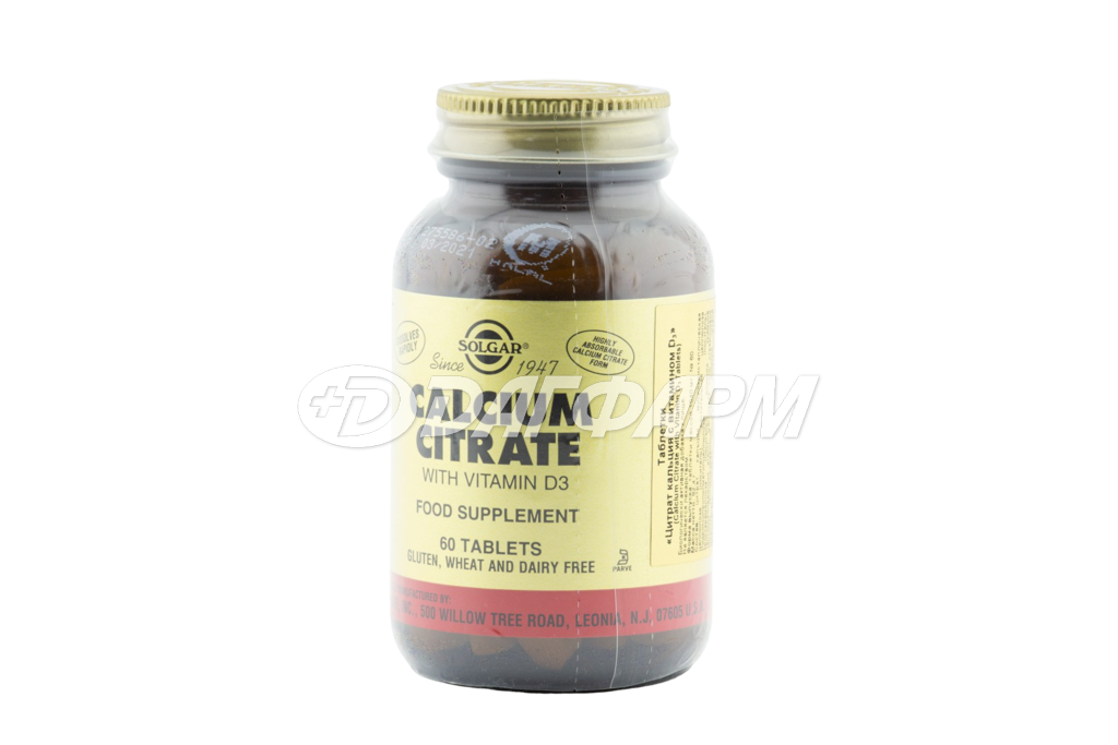 SOLGAR цитрат кальция с витамином d3 таблетки №60