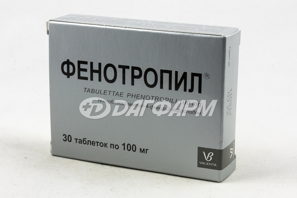 ФЕНОТРОПИЛ таблетки 100мг №30