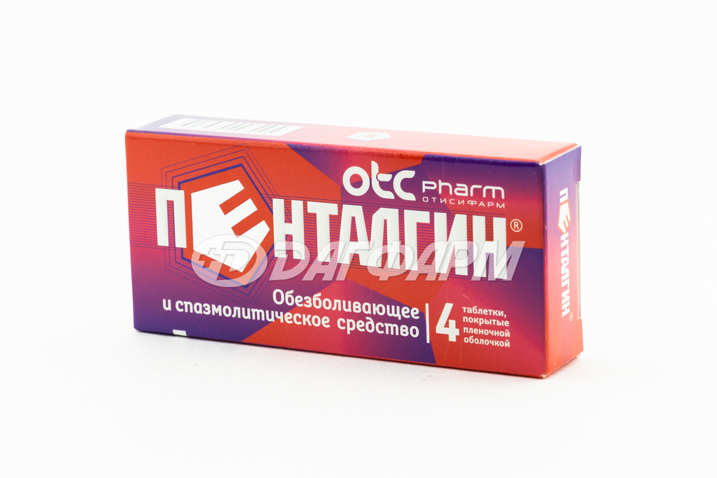 ПЕНТАЛГИН таблетки, покрытые пленочной оболочкой №4