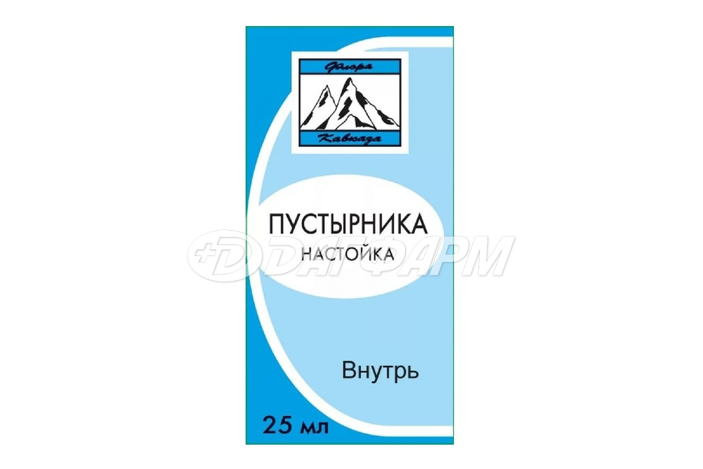 ПУСТЫРНИК настойка для приёма внутрь 25мл