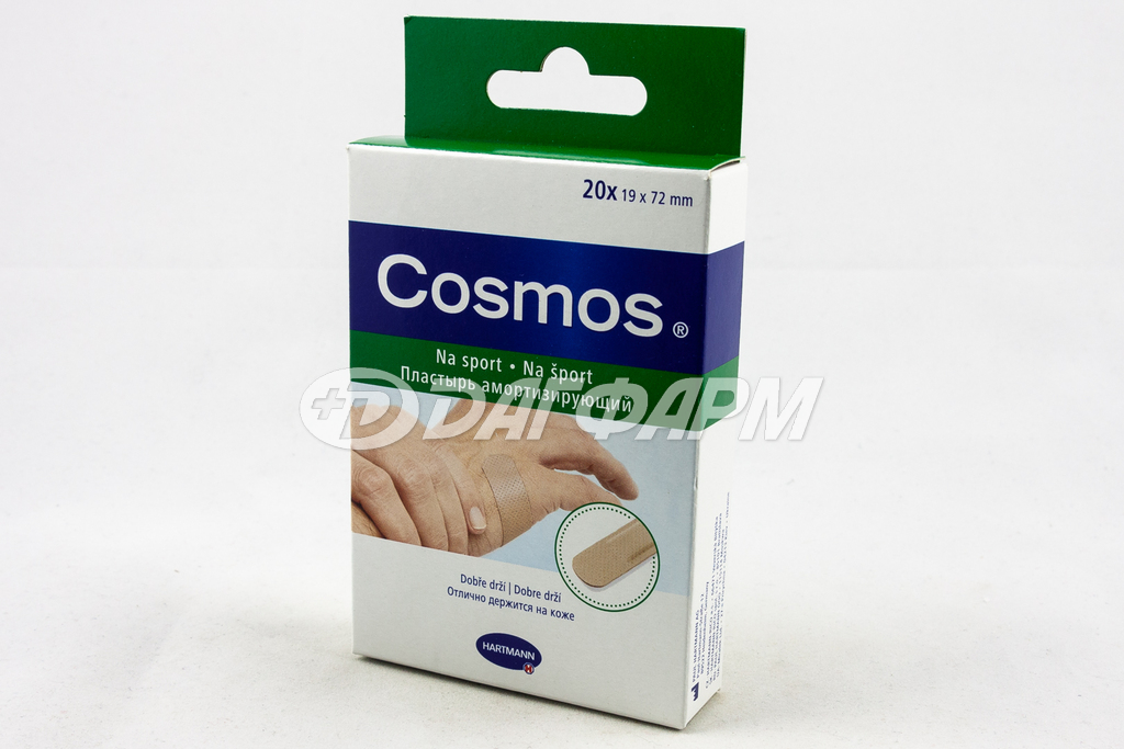 ХАРТМАНН Cosmos Sport / Космос Спорт пластырь 1,9смх7,2см №20