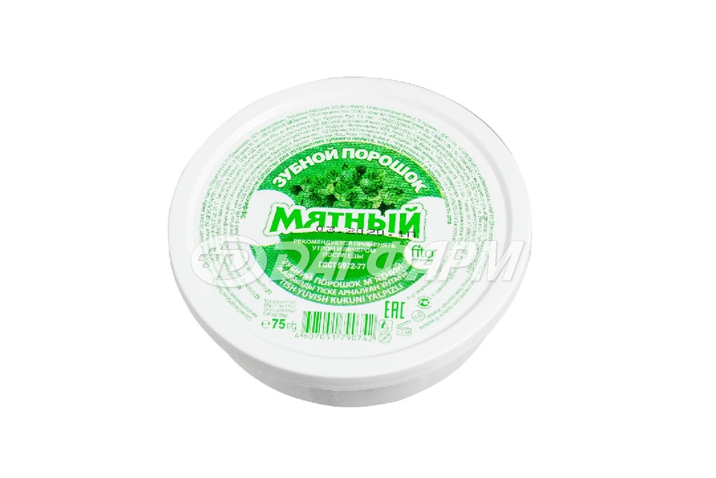 ЗУБНОЙ ПОРОШОК мятный 75г