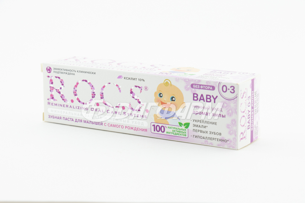 R.O.C.S. Baby Нежный уход. Аромат липы для малышей от 0-3 лет, зубная паста 45г