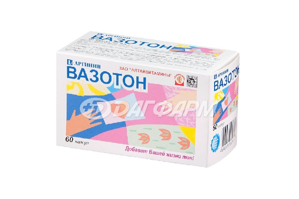 ВАЗОТОН (L-АРГИНИН) капсулы 500мг №60