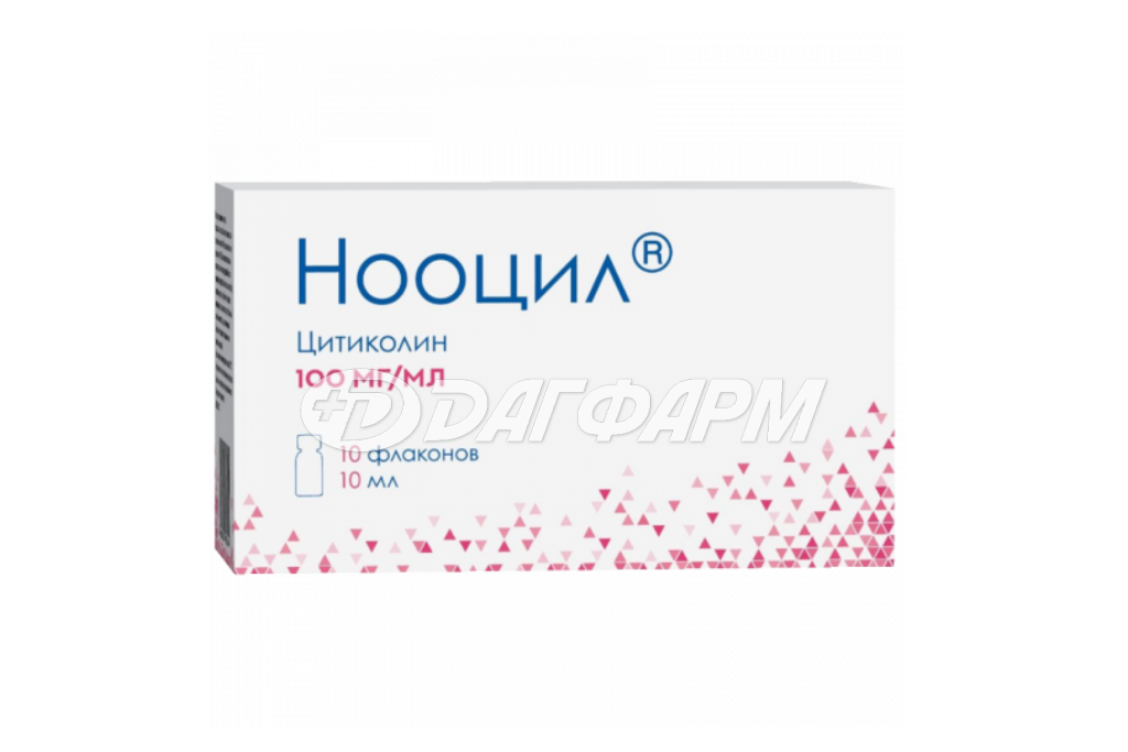 НООЦИЛ раствор для приема внутрь 100мг/мл фл. 10мл №10