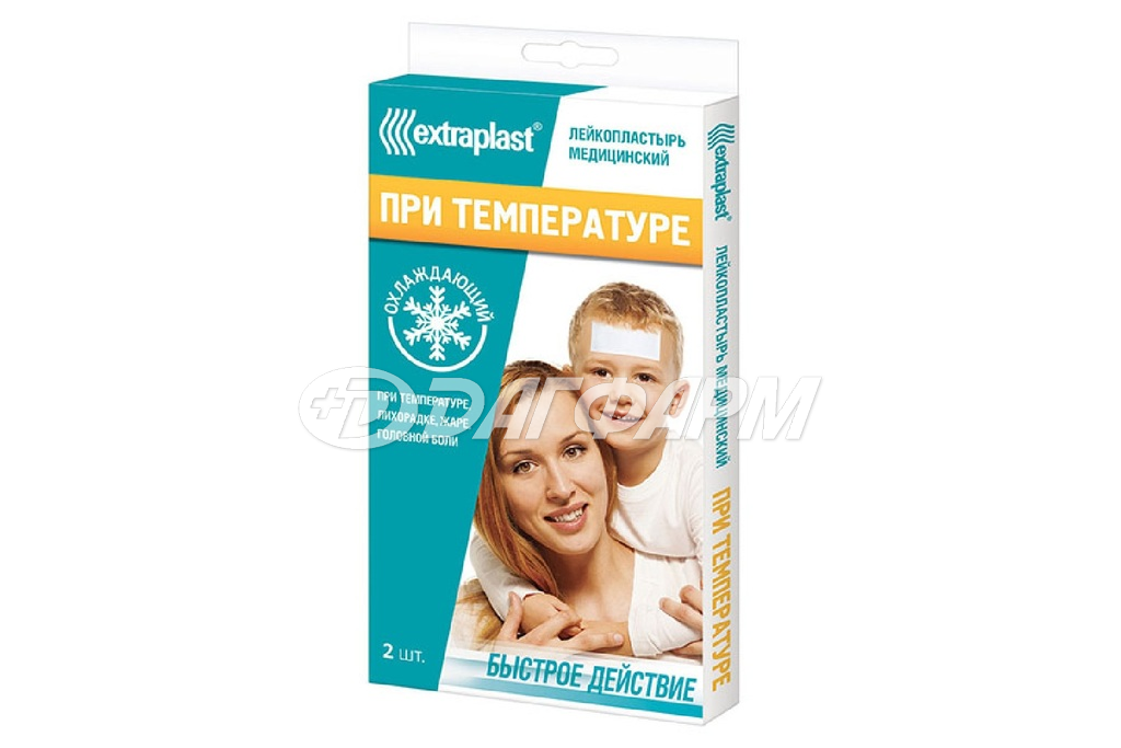 EXTRAPLAST пластырь-компресс гелевый от мышечной боли 8х12см №2