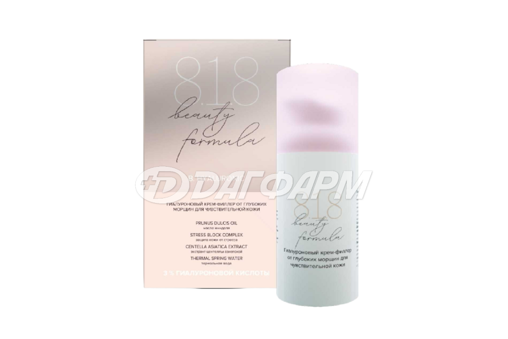818 BEAUTY FORMULA гиалурон. крем-филер против морщин 30мл